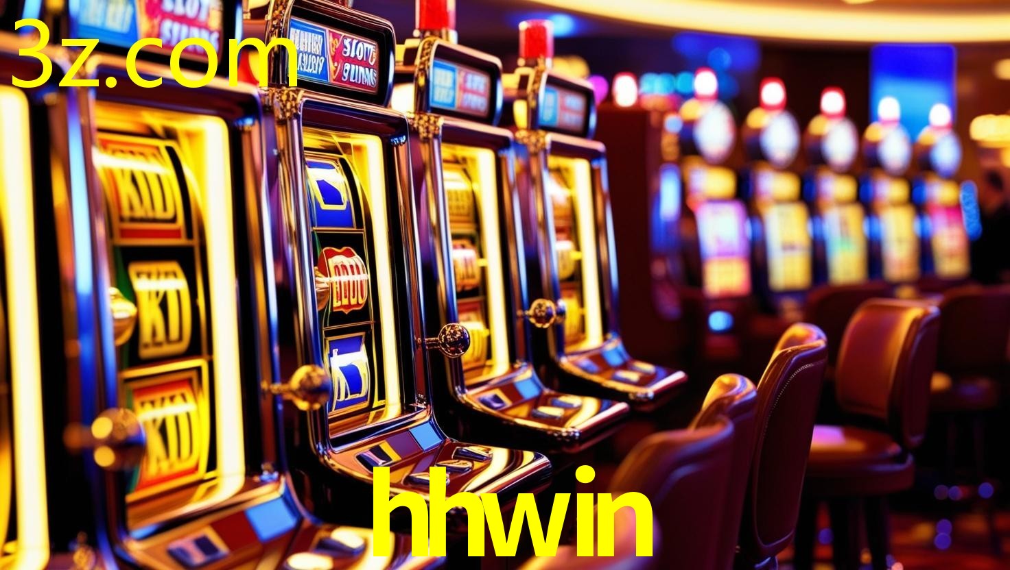 HHWIN