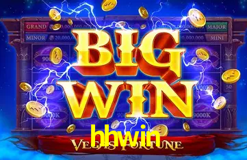 Seasonal Promotions hhwin
